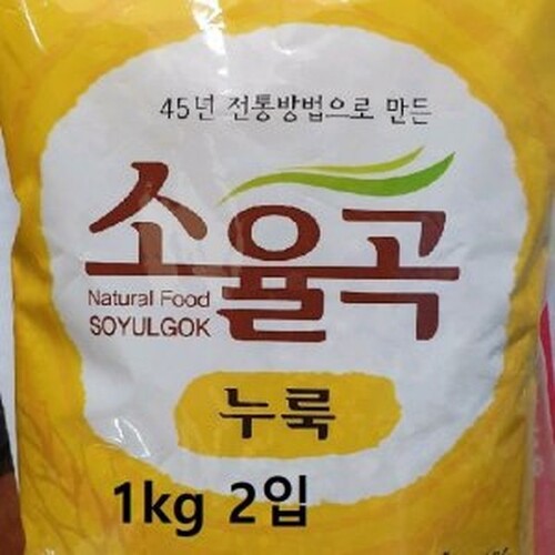 신일토기 이미지