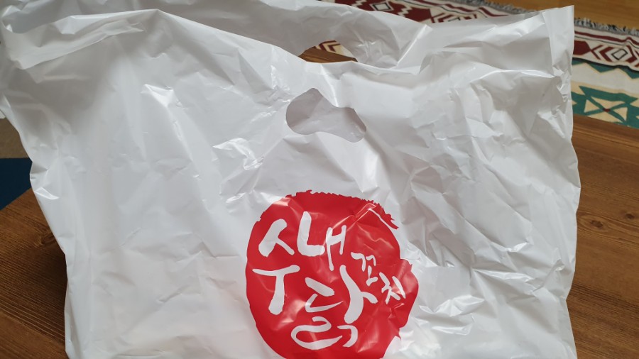 수내닭꼬치 의정부역점 이미지