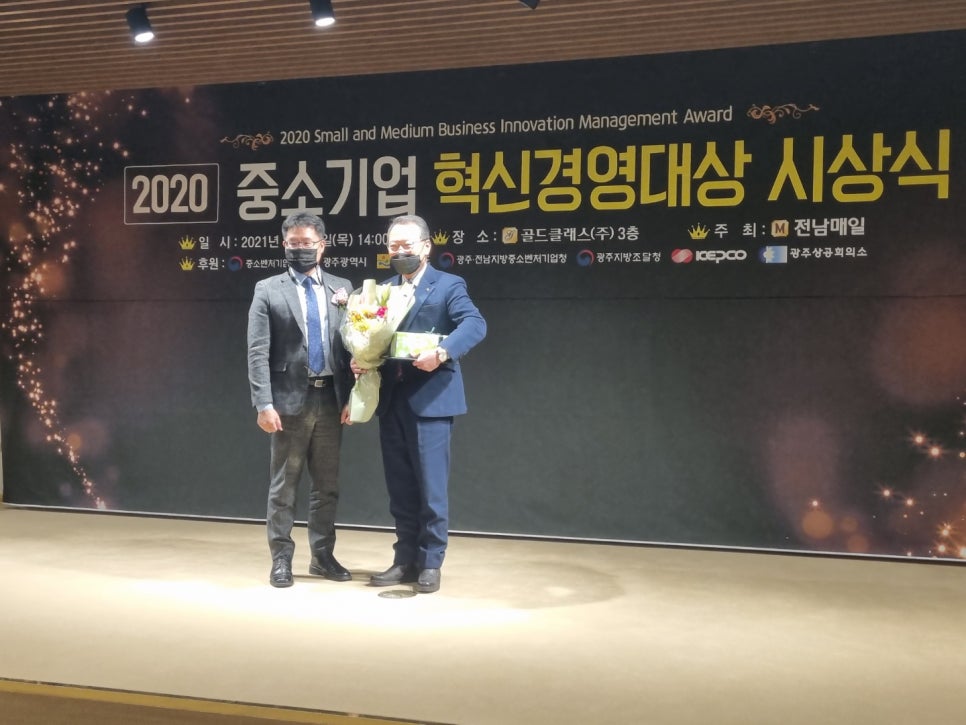 현진종합중기 이미지
