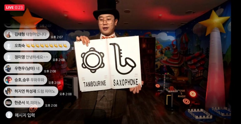 광양우체국 이미지