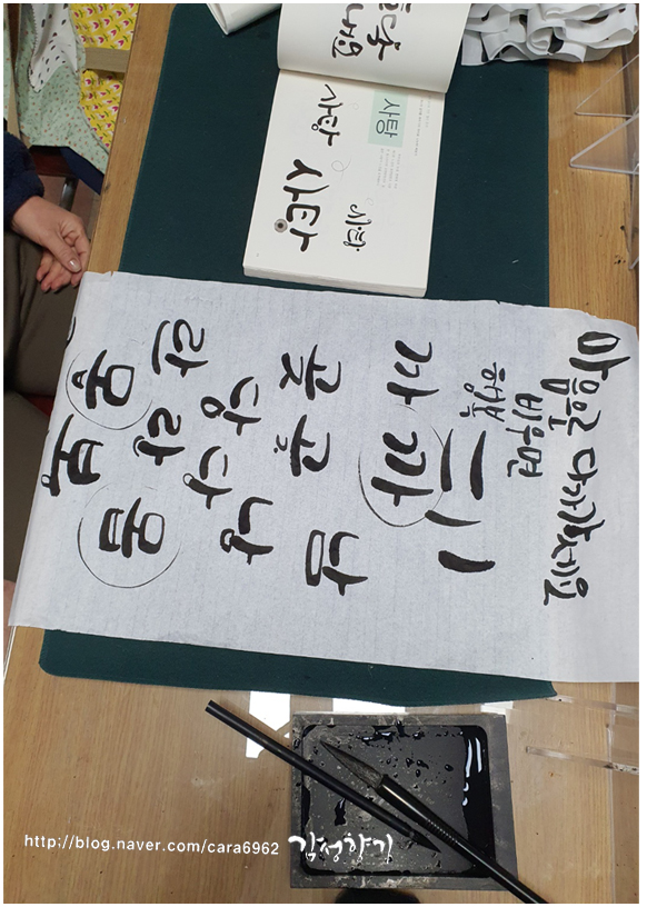 지호공방 이미지