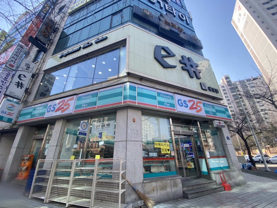 금호미용실 이미지