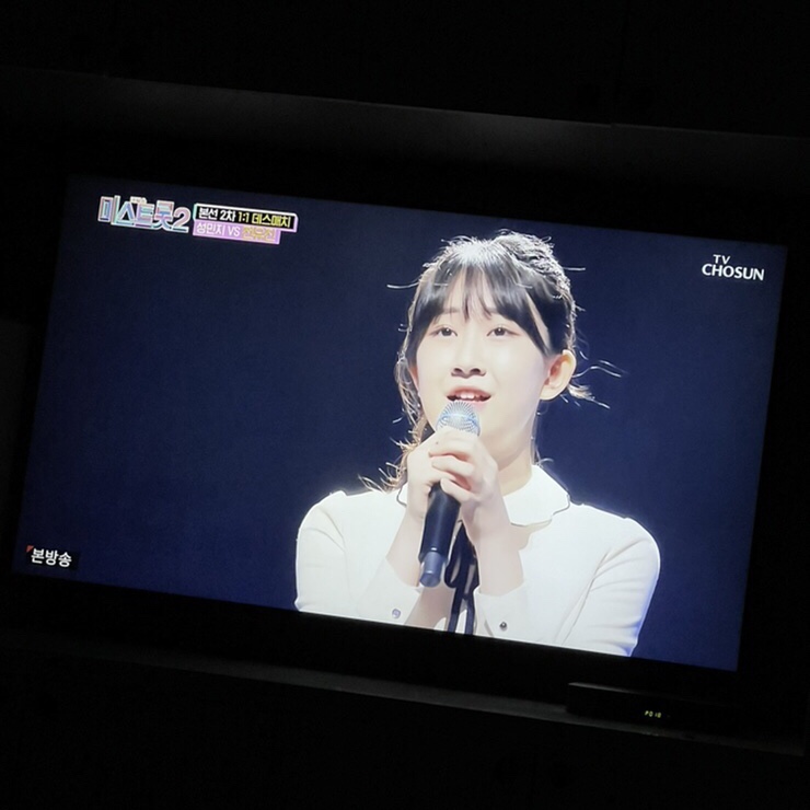 마시go취하go 이미지
