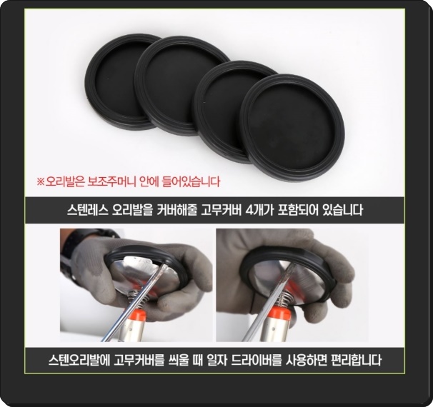사계절낚시 이미지