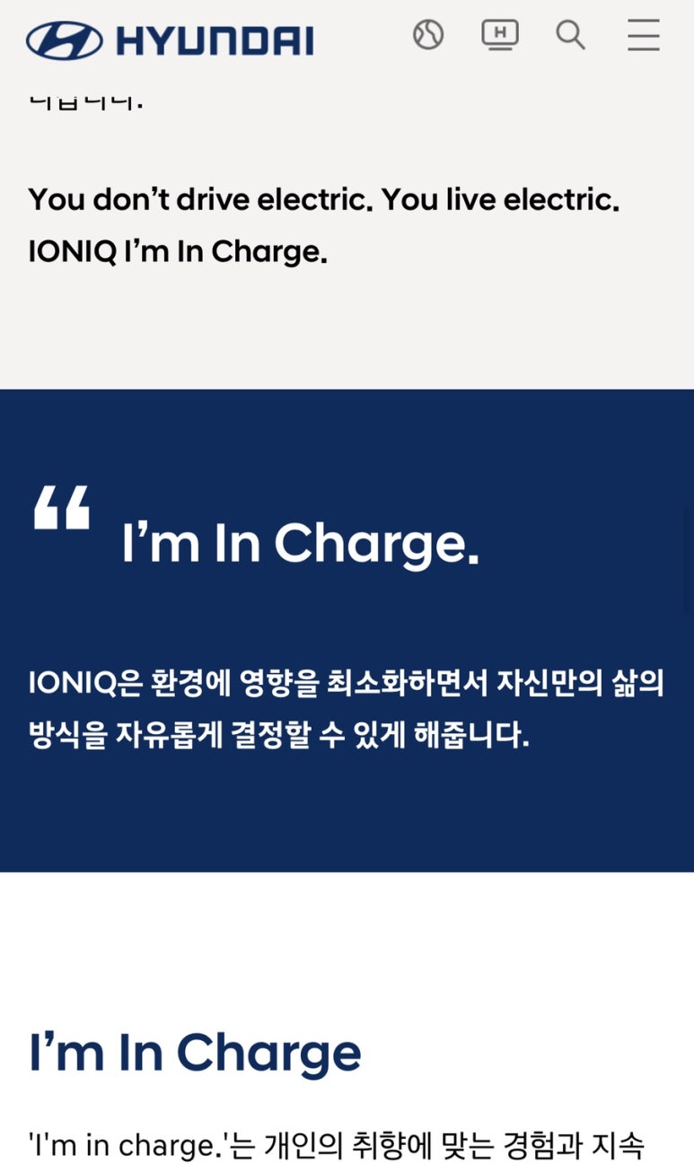 이도타입 이미지