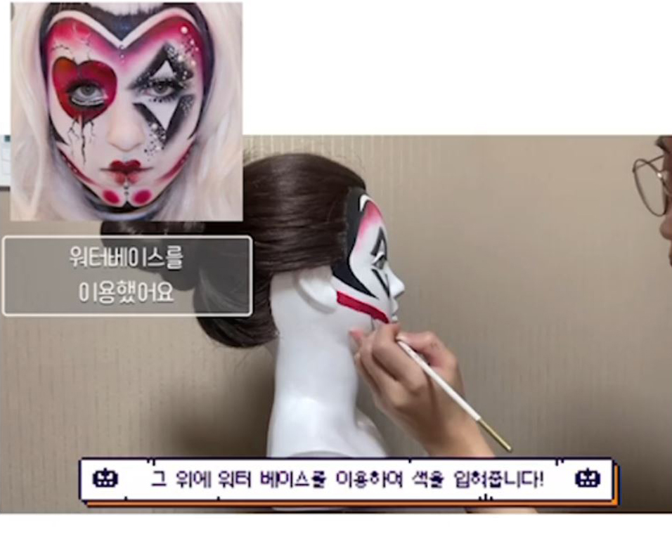 김민주뷰티헤어 이미지