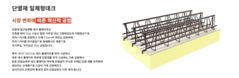 선우이엔씨 이미지