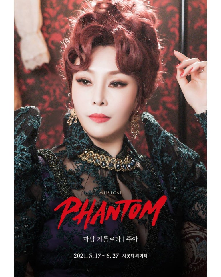 주아컴퍼니 이미지
