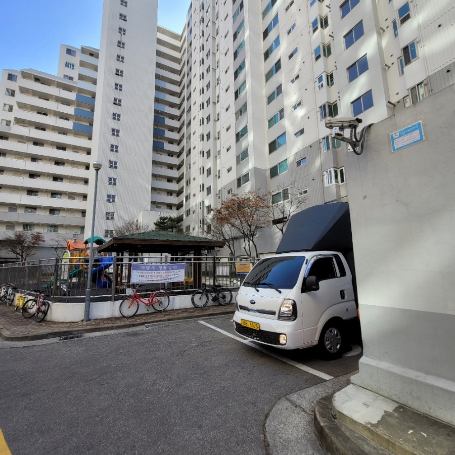 동성소파 이미지