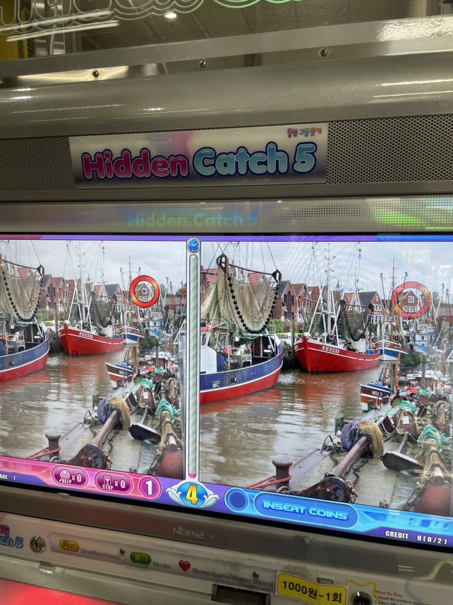 락휴테마파크 이미지