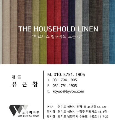 바이바우 이미지