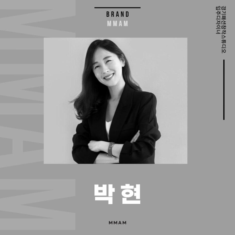 박현스튜디오 이미지