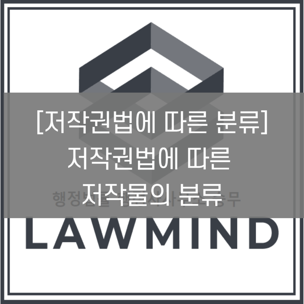 아시아행정사사무소 이미지