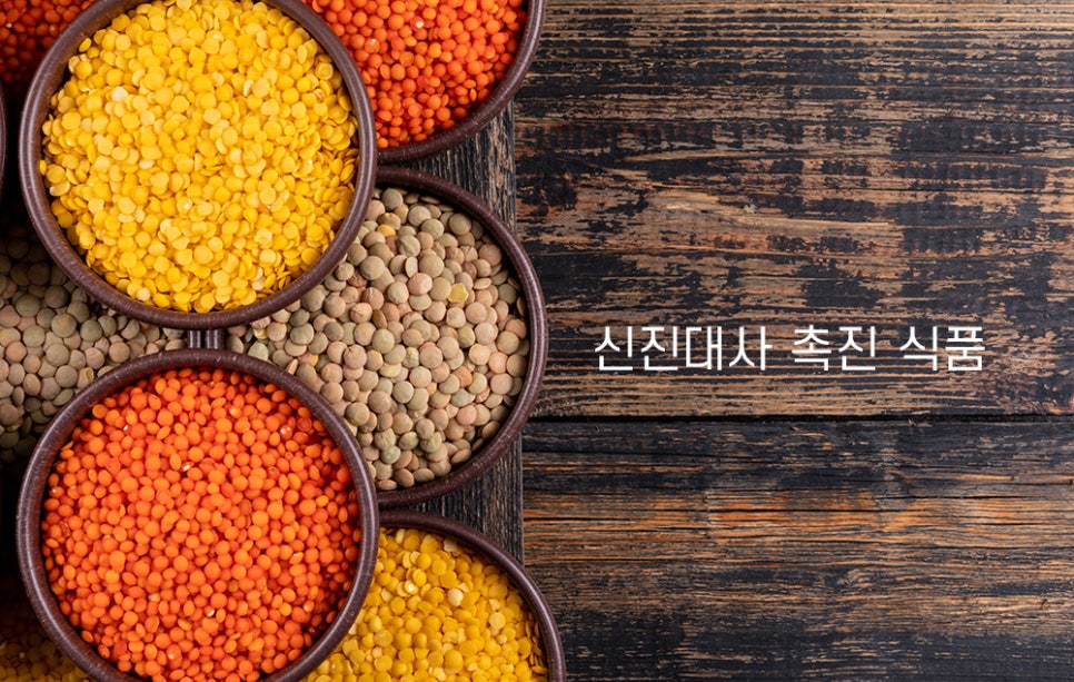 신진식품 이미지