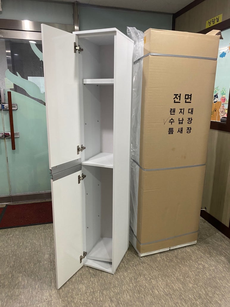 제이제이실용음악학원 이미지
