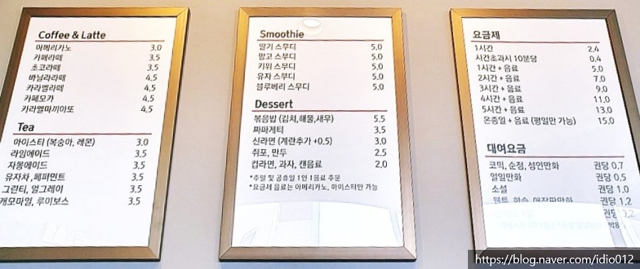 청춘다락방 이미지