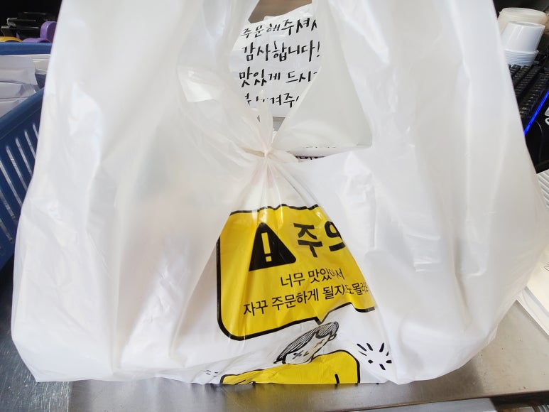 두근돼지 이미지