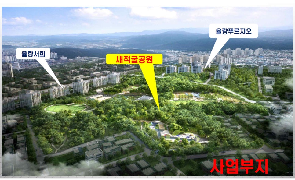 대원조경건설 이미지