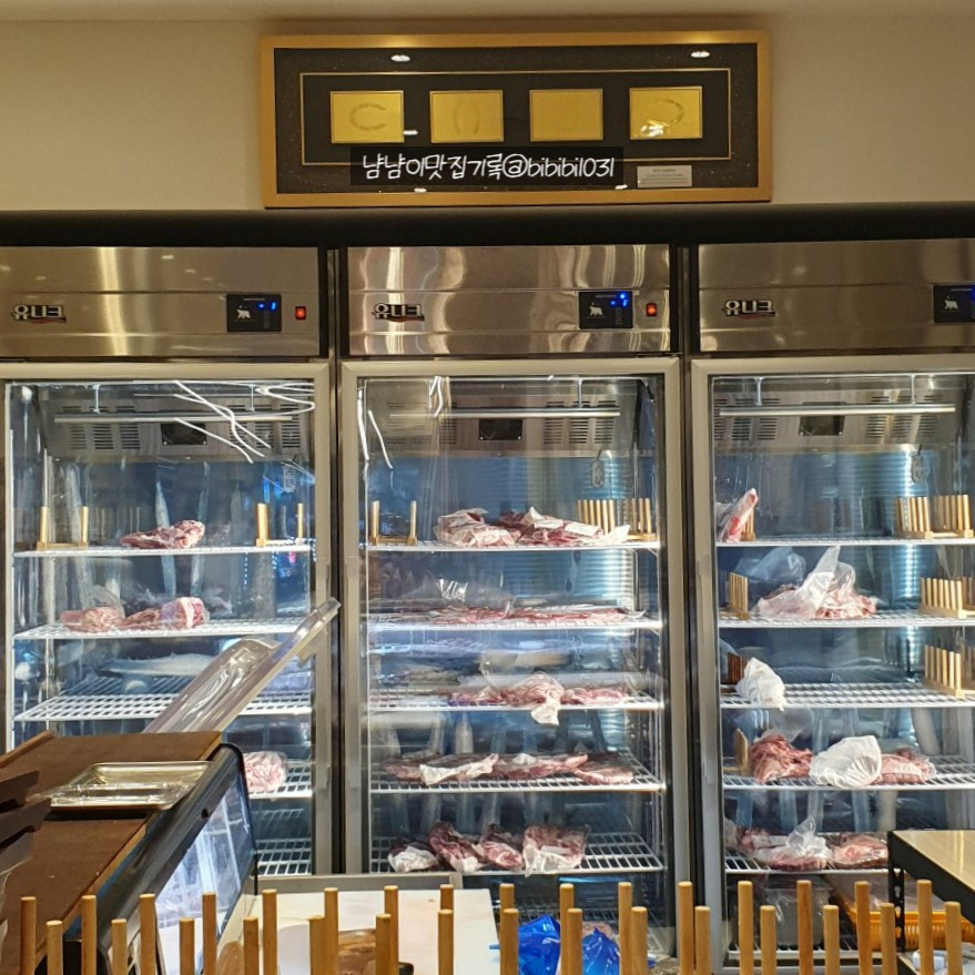 호동한우숯불갈비 이미지