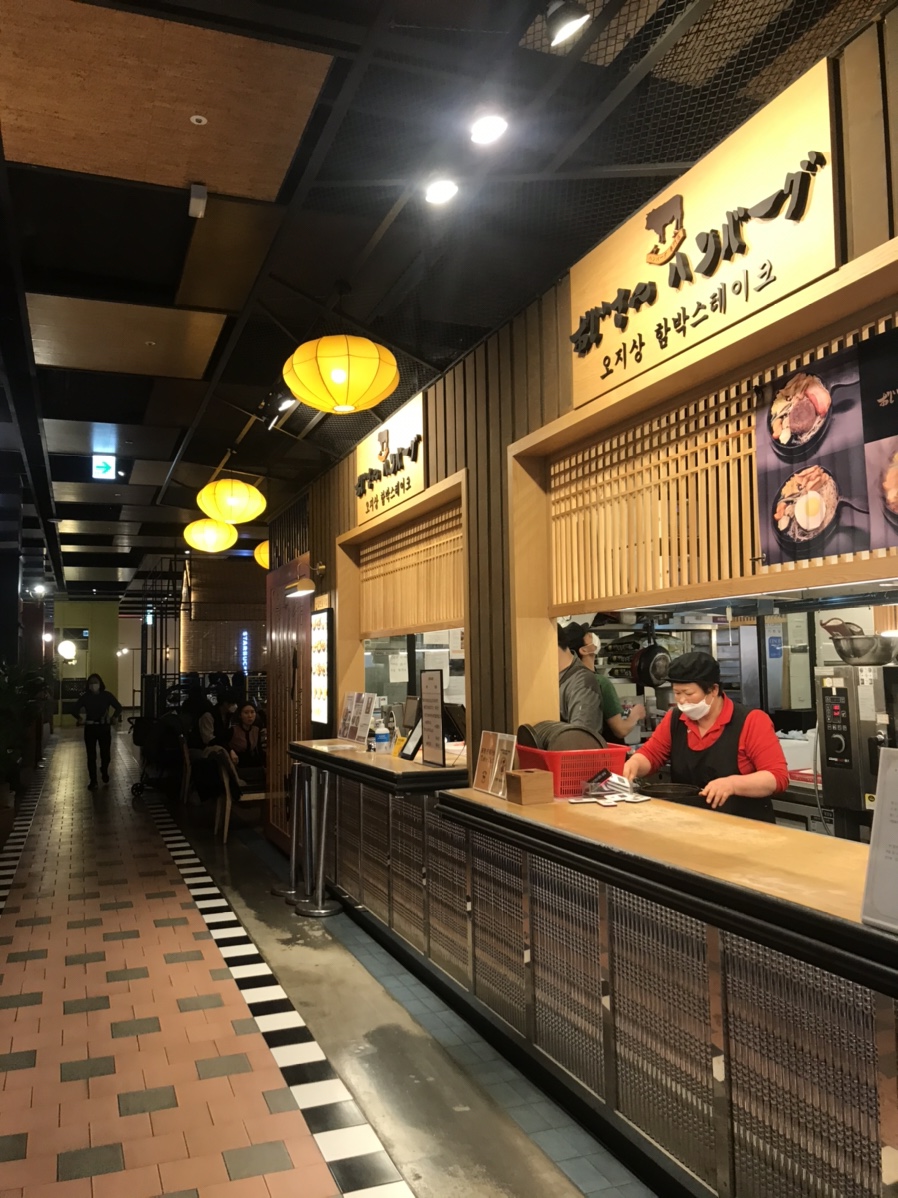 오지상함박스테이크 이미지