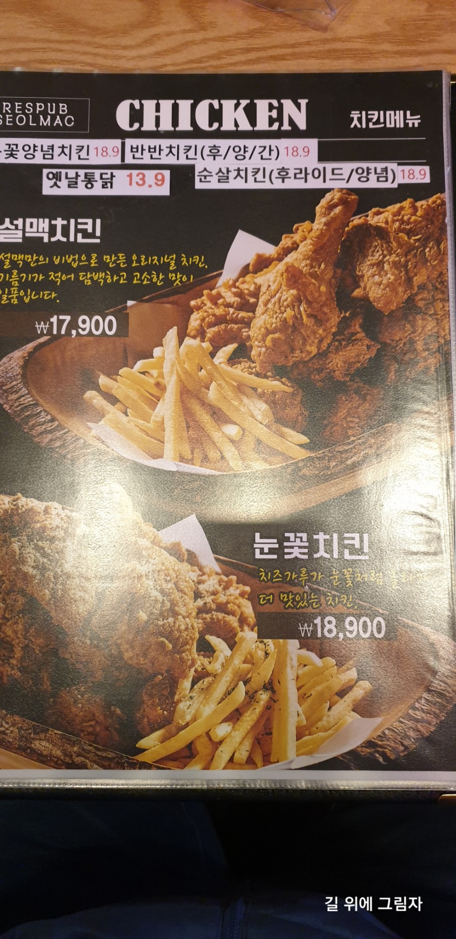 이차 가자 이미지