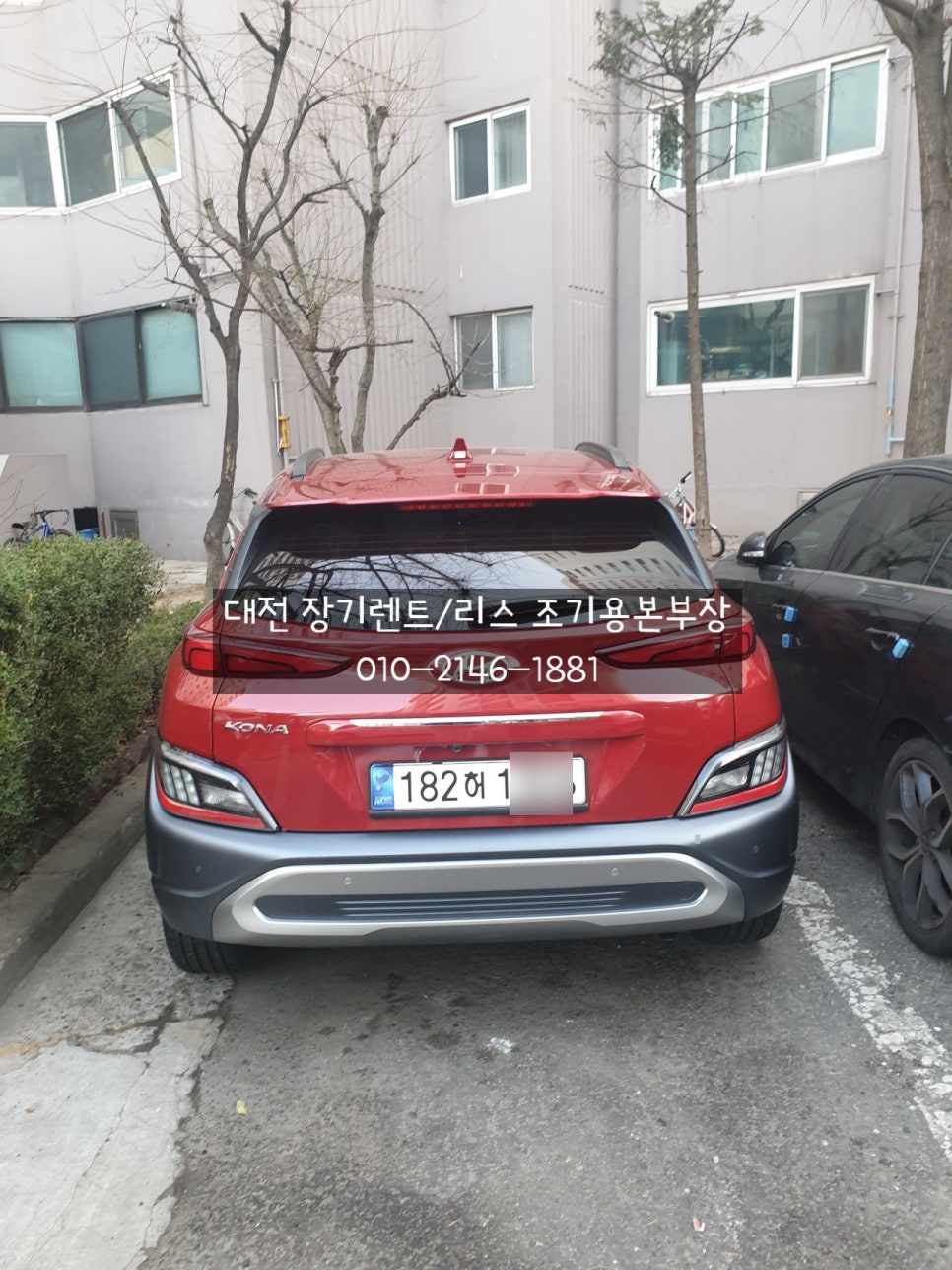 에스에이 주식회사 이미지