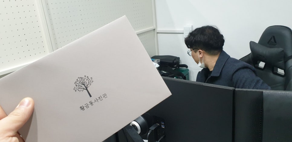 황금동사진관 이미지