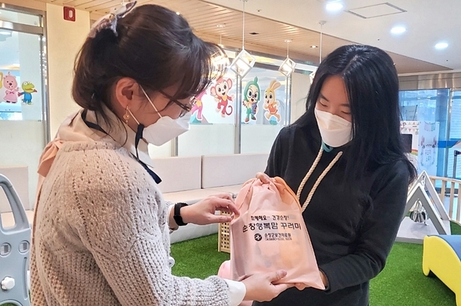 행복맘센터 이미지