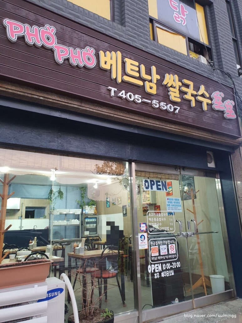 태종대종점유람선매표소 이미지