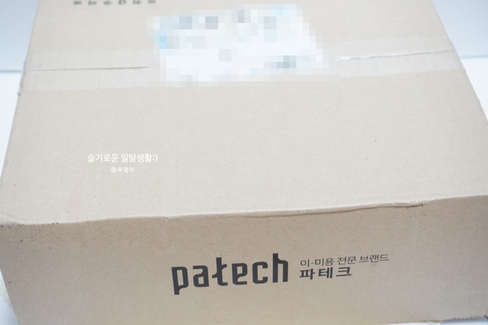 세고전자 이미지