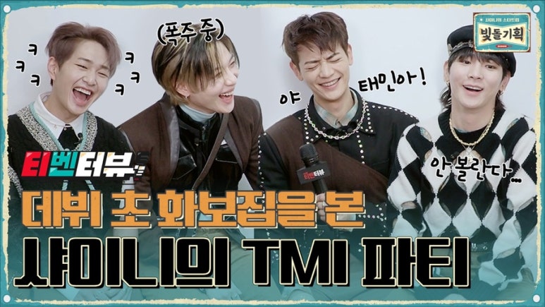 태민기획 이미지