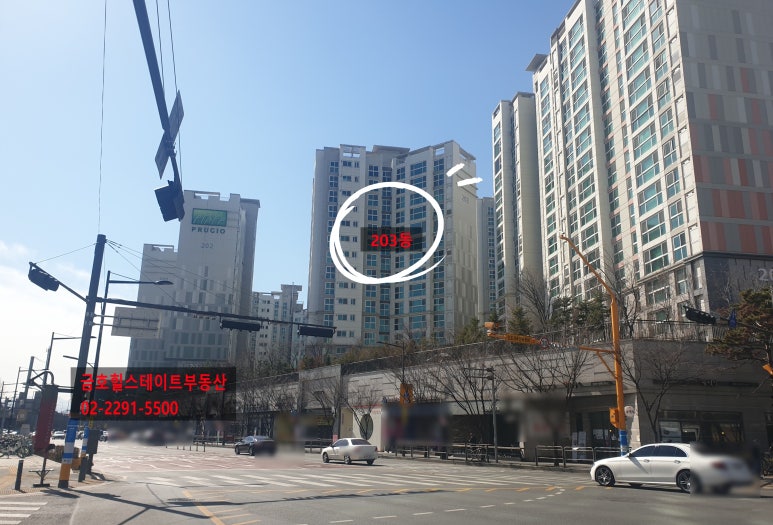 한강２０３ 이미지