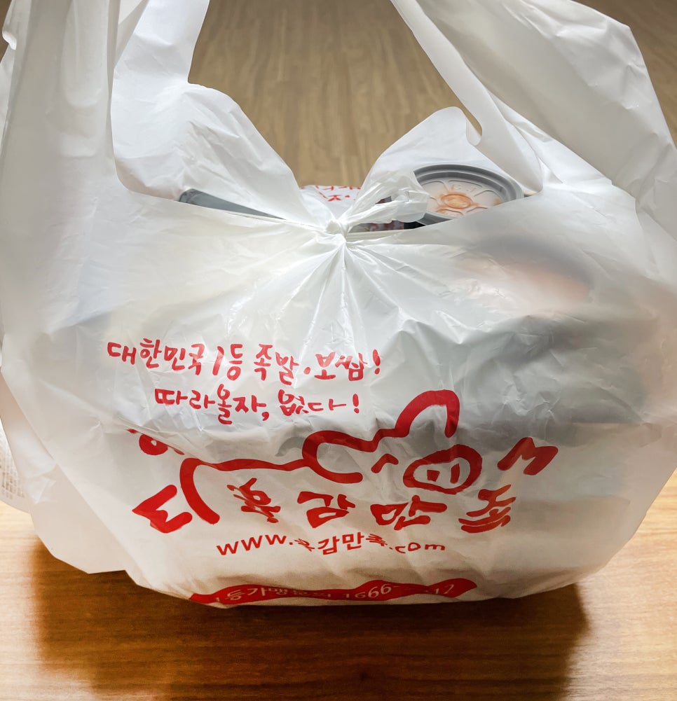 육감만족김천 이미지