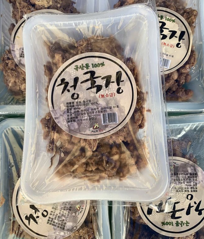 치악싸리골된장 이미지