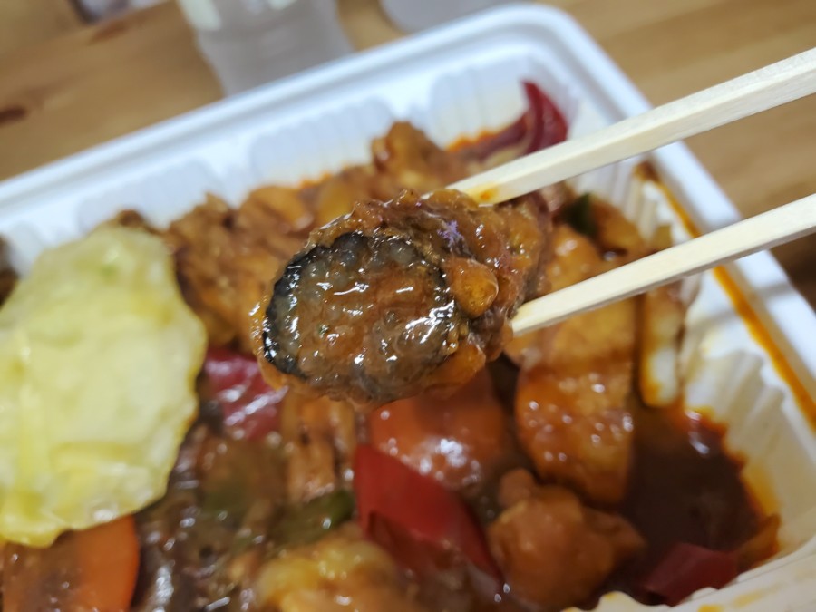 일계양득 이미지