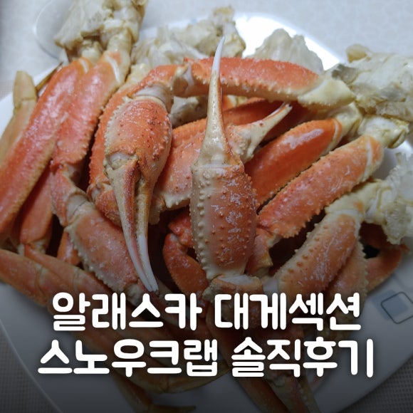 후니푸드 이미지