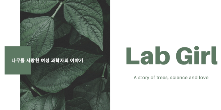 아름드리호프 이미지