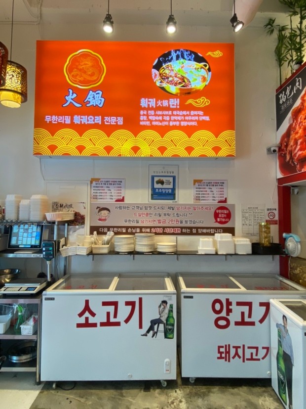 연산토곡점작심독서실 이미지