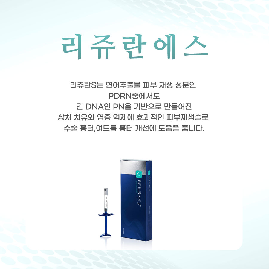 나루유통 이미지