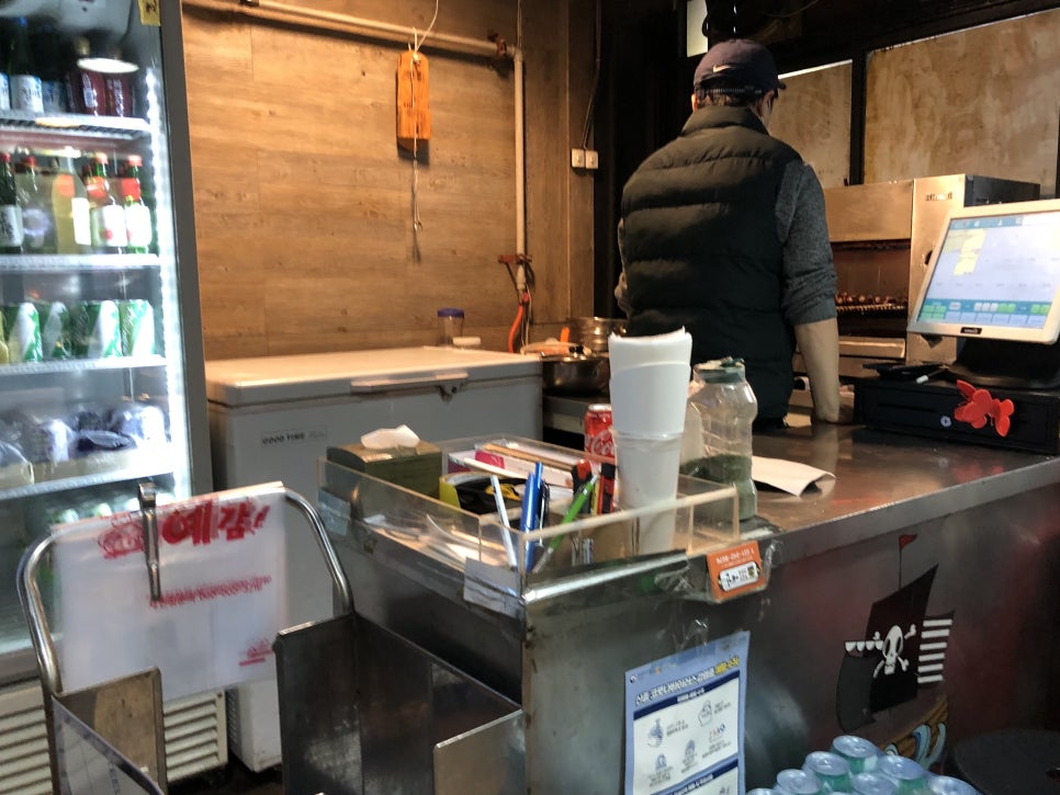 예감쪽갈비영화점 이미지