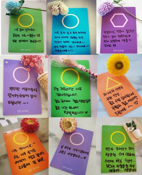 윤리플라워 이미지