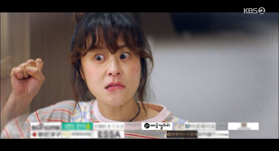 안녕나야 이미지