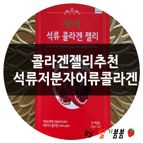 에덴푸드팜 이미지