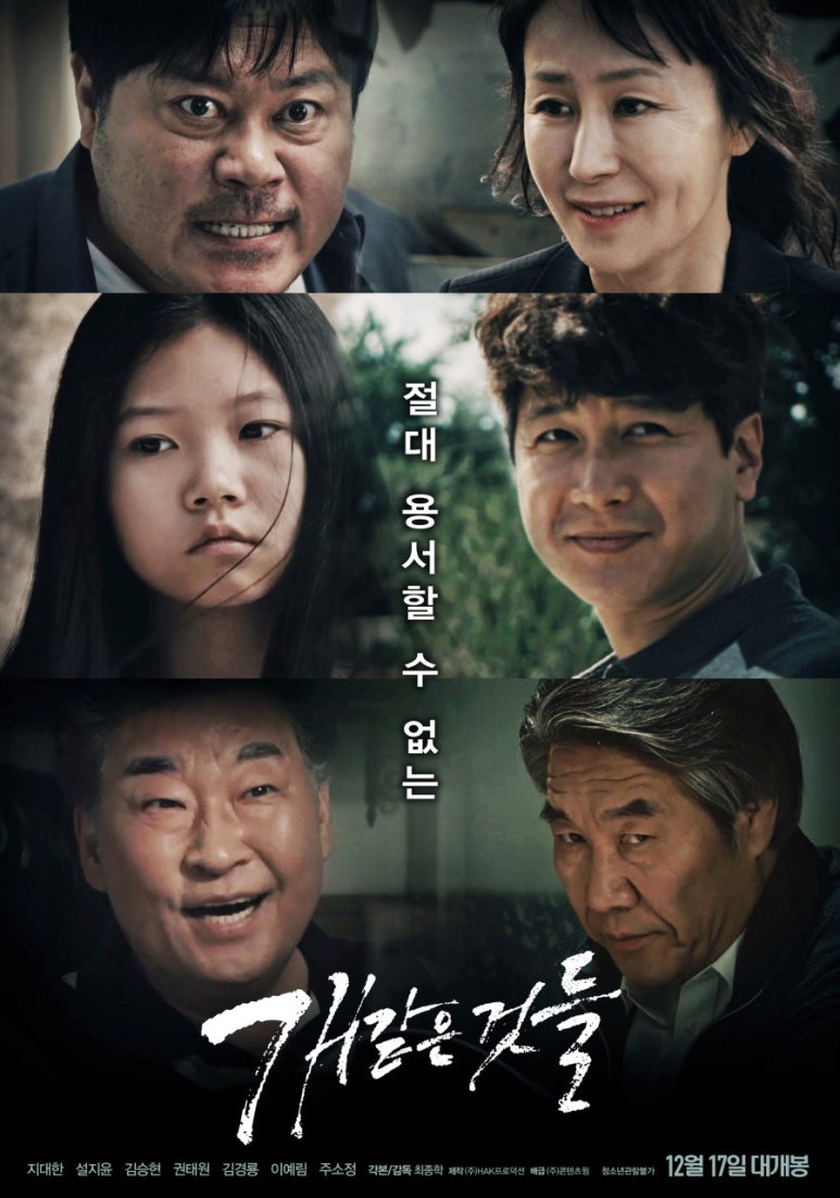 미스박미용실 이미지