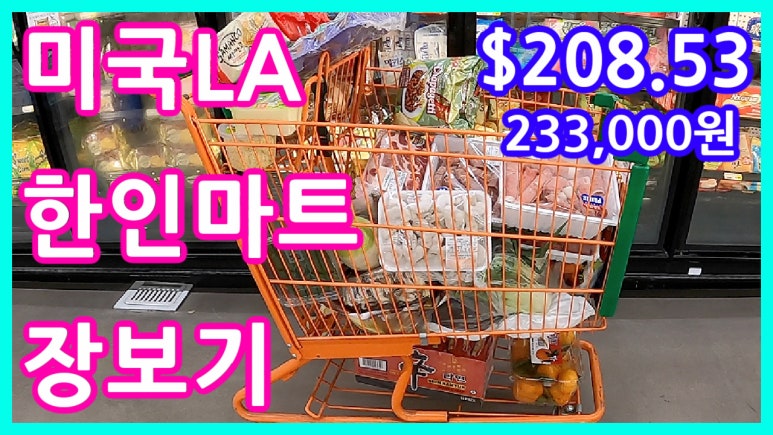 시온쇼핑 이미지
