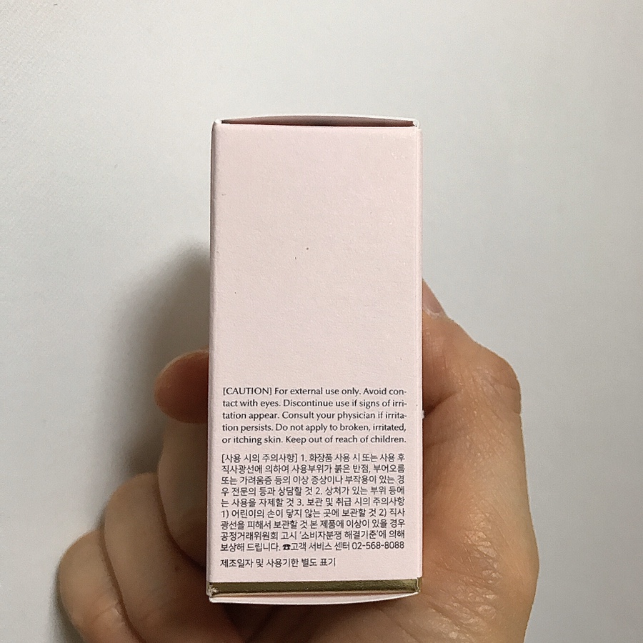 주식회사 파뮤 이미지
