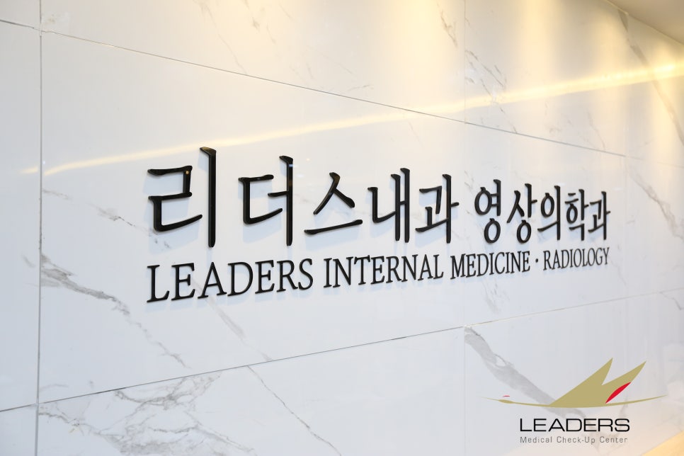 명쾌한내과의원 이미지