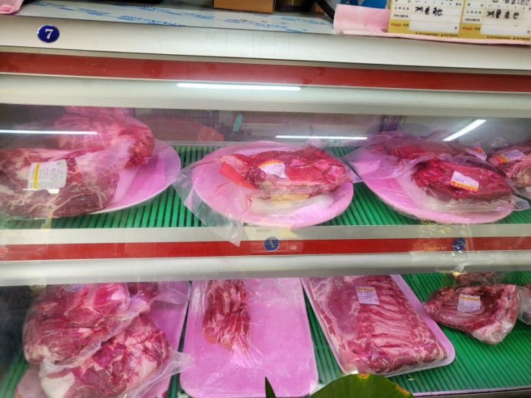 광일정육점 이미지