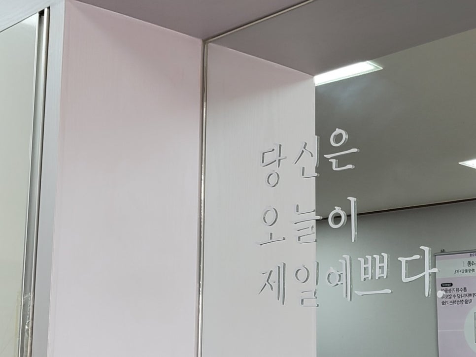 구피샵 서산시청점 이미지