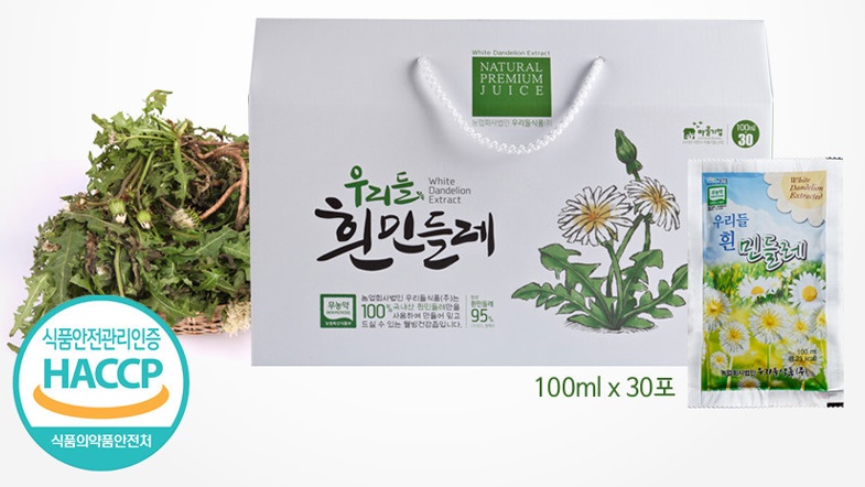 민들레유통 이미지
